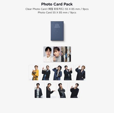 SUPER JUNIOR 2023 SEASON'S GREETINGS