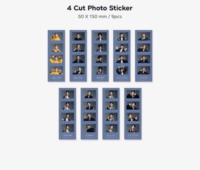 SUPER JUNIOR 2023 SEASON'S GREETINGS