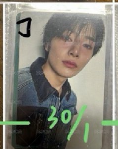 💚hollow 專卡