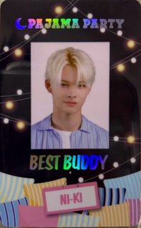 睡衣派對 SP 遊戲卡 