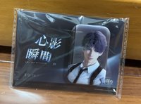 🐟台版心影徽章