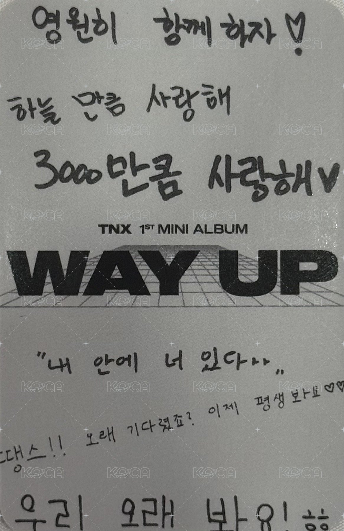 1st MINI ALBUM 【WAY UP】 第二週 打歌卡  背面