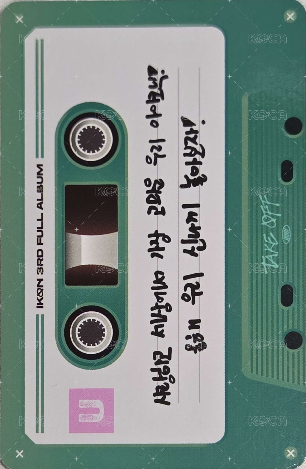 正三 專輯卡  背面