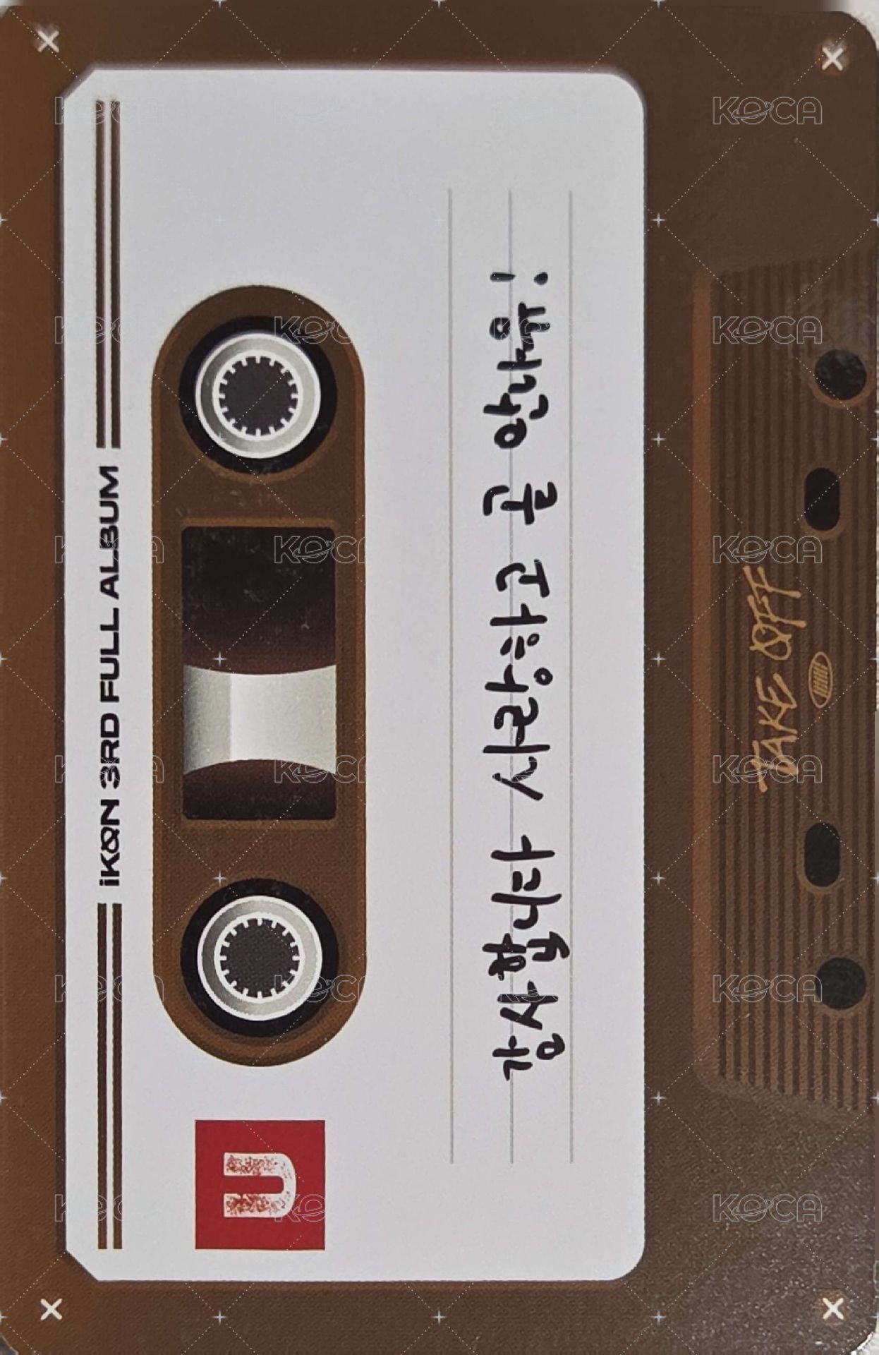 正三 專輯卡  背面