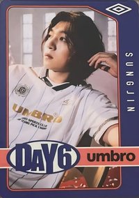 UMBRO 2.0 代言卡 