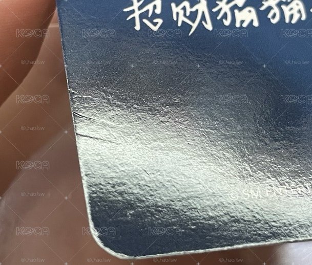 Drama星河中背寧