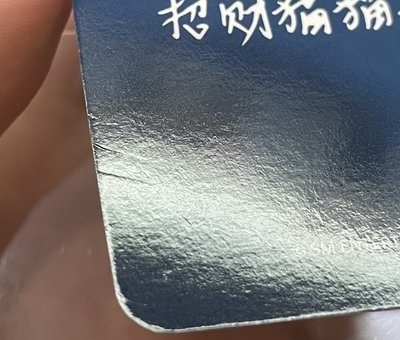 Drama星河中背寧