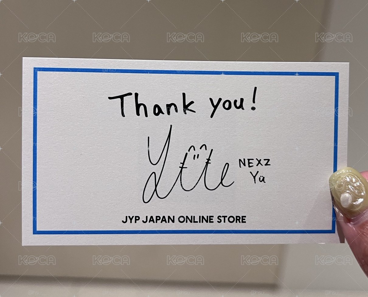 JYP JAPAN 滿額感謝卡 NEXZ YU