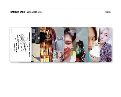 Super Junior 8th Repackage Album Replay