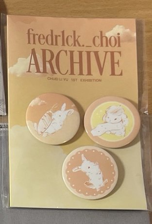 崔立于 攝影展徽章組