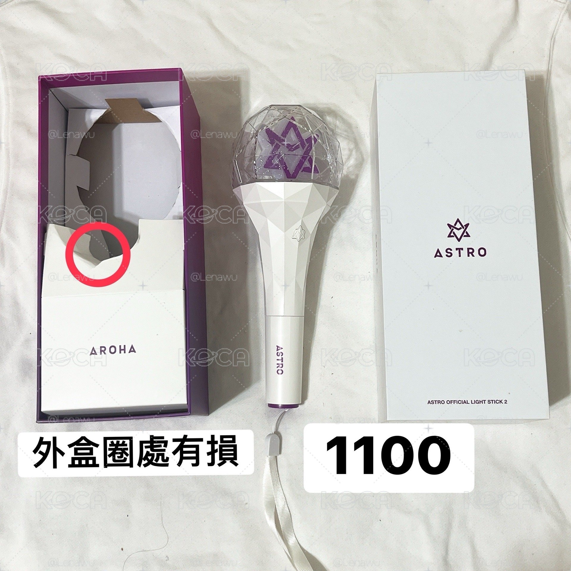 ASTRO 二代手燈