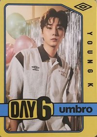 UMBRO 2.0 代言卡 