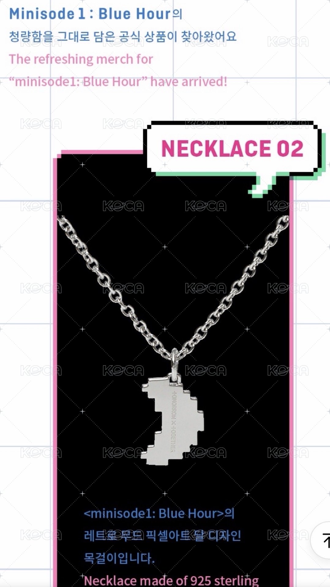 925純銀項鍊 02 月亮造型