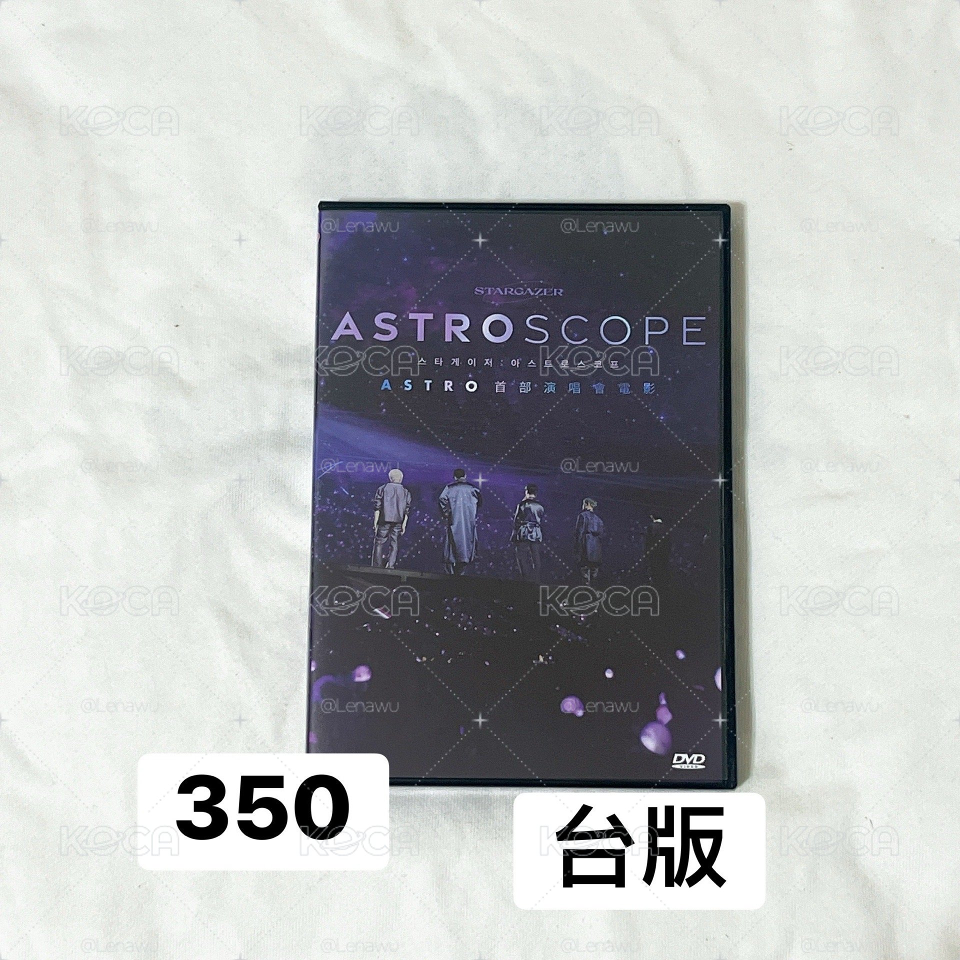 ASTRO Astroscope 演唱會電影 韓版/台版