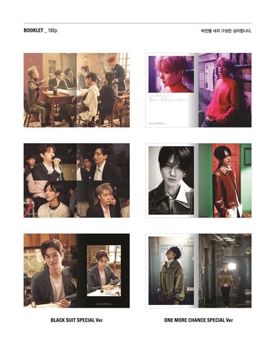 Super Junior 8th Play pause ver