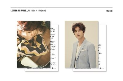 Super Junior 8th Play pause ver