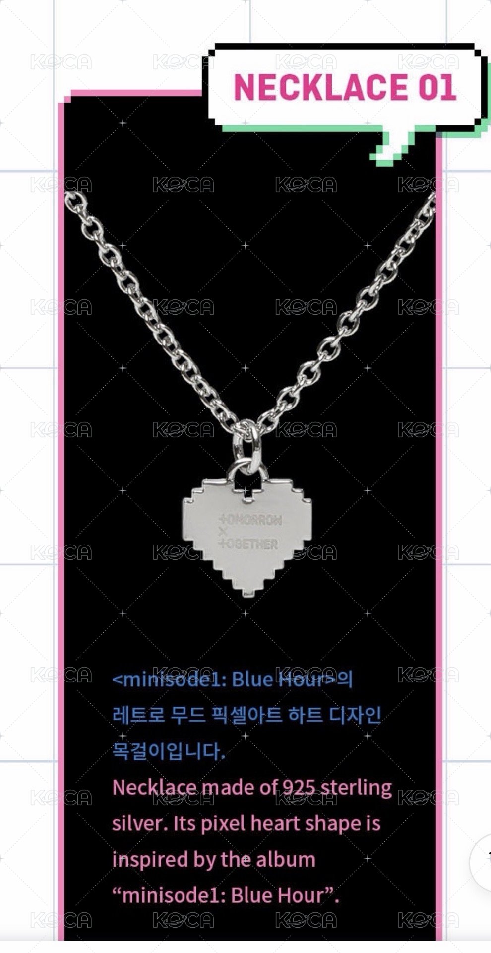 925純銀項鍊 01 愛心造型