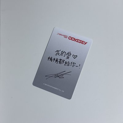 ★ 燦榮台北km簽售卡 ★