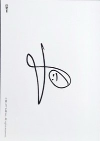 迷七 美網親簽 明信片 