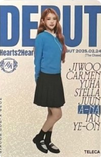 25新秀 Teleca 雜誌卡 隨機卡 