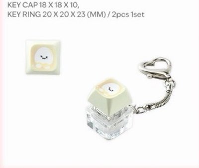 太妍 鍵帽吊飾+十週年滿額卡