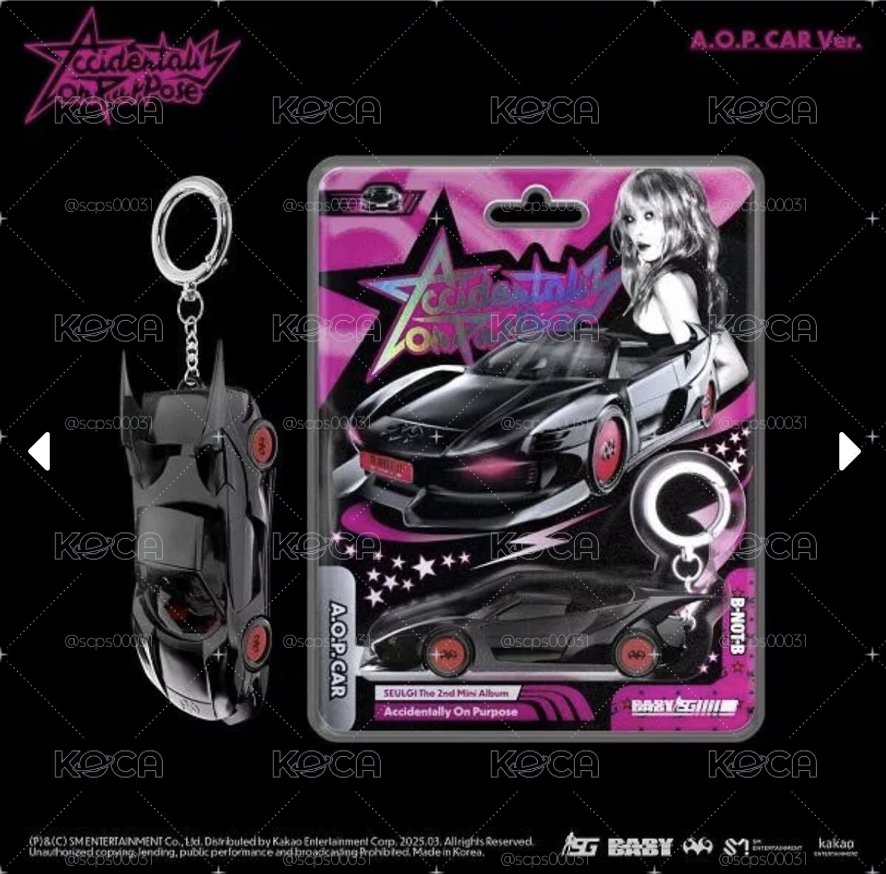 康瑟琪 ’Accidentally On Purpose’ (A.O.P. Car Ver.)
