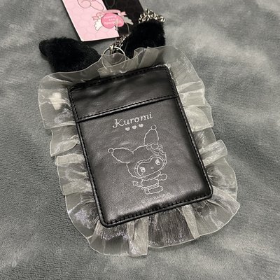 三麗鷗 酷洛米 絨毛造型卡套 復古毛絨兔系列