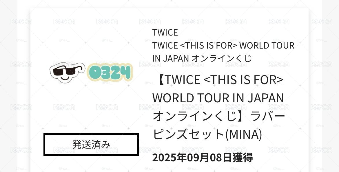 TWICE MINA六巡 日場周邊 線上一番賞 徽章