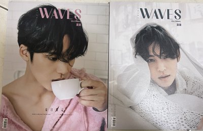 奎漫潮雜誌一套（無小卡）