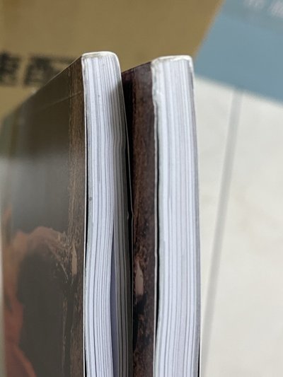 奎漫潮雜誌一套（無小卡）