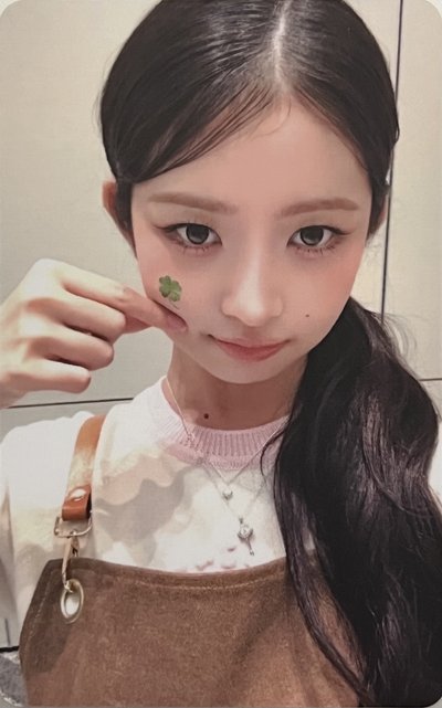 REI 四星五星光卡