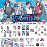 VOLTACTION二周年 周邊