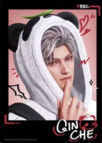 竹林淺語 陸版 拍立得 