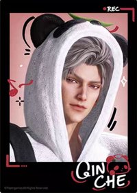 竹林淺語 陸版 拍立得 