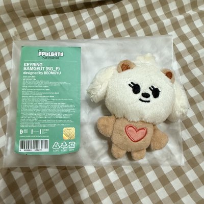 原皮嘻嘻 綁圖二