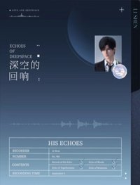 CD禮盒 資料夾 收納夾