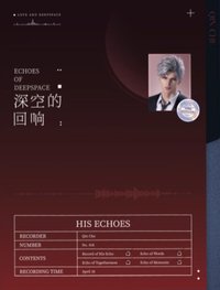 CD禮盒 資料夾 收納夾