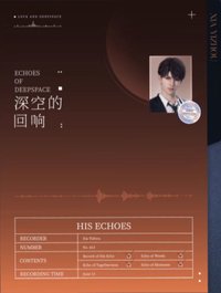 CD禮盒 資料夾 收納夾