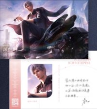 CD禮盒 明信片 
