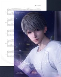CD禮盒 海報 樂譜