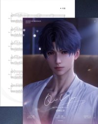 CD禮盒 海報 樂譜