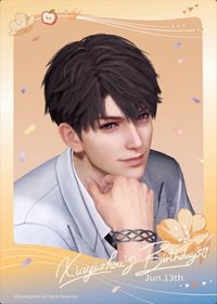 25年生日 拍立得 