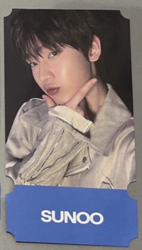 宵 入場卡 / 場限卡 宵 咖啡廳入場卡