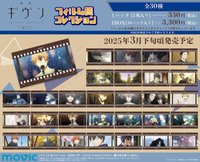 去海邊 膠卷風寫真透卡