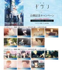 去海邊 紀念相卡