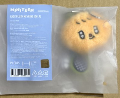 MINITEEN 大頭吊飾 免綁直出 哲 奎 勳 碩 寛 