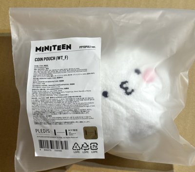 MINITEEN 零錢包 勳 飯粒🍚