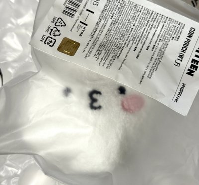 MINITEEN 零錢包 勳 飯粒🍚