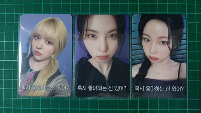 正規一 ms 線上 28.0 簽售卡 或許你有喜歡的神嗎ver 莉裴圭