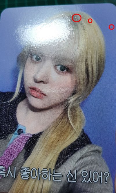 正規一 ms 線上 28.0 簽售卡 或許你有喜歡的神嗎ver 莉裴圭